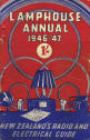 1946-1947 Lamphouse